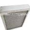 Metal mesh washable grease filter