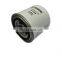 FUSHENG screw air compressor oil filters, 2605531440