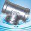 GI Malleable Iron pipe fitting names and parts with BS THREAD STANDARD