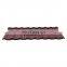 Relitop Sunset Red Nosen Tiles Minimalist Style Stone Coated Metal Roofing Sheet For Mall Building Roofing Work