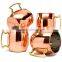 Manufacturer Moscow mule copper mug/16 oz. Copper mule mug /solid copper mug