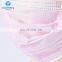 Medical Disposable 3Ply Face Children Kids Maskss Surgical Hospital Wholesale Custom Masker 3 Ply Masks Mask