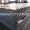 China Low Carbon Hot Rolled Steel Plate S45C  S50C  S20C S10C  S30C sae carbon steel sheet