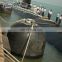 Naval Port Military Harbour Commercial Boat Fenders/Eco Friendly Sea Guard Fenders