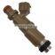 Car Accessories Fuel Injector Nozzle 23250-75090 23209-75090 For 3RZ RZ90 195 Coaster Hilux Prado Land Cruiser