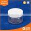 PET cream jar plastic 250g 100g