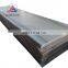 Hot Rolled Steel grade shipbuilding ms plate A36 AH36 DH36