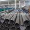 Chinese factory 300 series 310 316 317 stainless steel pipe tube
