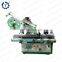 automatic flat surface box single side flat bottle labeling machine from Amy