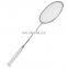 Wholesale Price Top Badminton Rackets Professional Carbon Fiber Raket Badminton Racket
