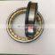 NU1018EM cylindrical roller bearing  NU1018-XL-M1 NU1018M NU1018
