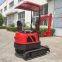 Small excavator agricultural household small excavator crushing concrete micro excavator mini excavator