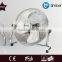 12" inch chrome Floor Fan