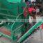 JX-50 100kg output wet way and dry way peanut picker /Peanut groundnut picking machine