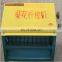 Sunflower seed dehulling machine