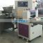 automatic plasticine playing dough clay modeling packing machine