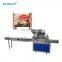 Daily Necessities Horizontal packaging and labeling machine price