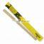 Paper Wrapped Bamboo Disposable Chopsticks For Sushi