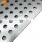 4' X 8' Stainless Steel 316 Hexagonal Hole Perforated Metal Mesh Sheet