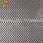 Galvanized Iron Plate perforated metal mesh