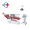 HC-L003A Dental equipment luxury surgical dental chair with led sensor operating light mobile dental unit
