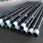 API-5CT P110 casing pipe BTC/LTC/STC