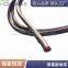Clinometer Probe Data Cable Ultrasonic Line Clinometer Wire Bare Copper Wire Supports Quick Response to Incoming Calls With Durable Flexible Wire And Cable