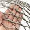 The Bird Language Forest Sky Net, the animal cage rope net, the tiger cage fence