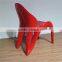 hot sale armless fiberglass tongue chair