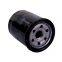 Original Genuine MANN oil Filter OEM Engine oil Filter 16510-61A00 W610/1 for SUZUKI