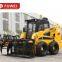 FUWEI Provider TOP QUALITY SKID STEER LOADER