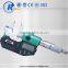 Insize 3520-30C Digital inside MIcrometer 5-30mm, Data output,
