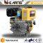 10HP 1-cylinder air cooled diesel engine prices 186FA                        
                                                Quality Choice