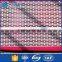 2016 Manufacturers selling stock firm punched screen mesh