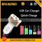 Universal USB Car Charger Three Ports 5.1A Automobile Portable Charger For Iphone Ipad Cellphone MP3 MP4 Car Charger 3USB