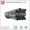 ISO9001 Q235 ERW WELD BLACK CARBON STEEL PIPE