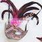 Wholesale Party Mask With Rooster Tail Feather Decoration