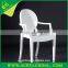 fashion acrylic wedding chair , cheap clear acrylic chairs , new design acrylic office chairs