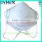 PM2.5 face mask