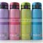 2016 Top Sales tritan stainless steel insulated shaker bottle