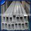 cheap superior quality Aluminum square tube by your design