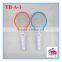 HXP TB A-1 rechargeable electronic mosquito catcher with LED light
