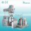 China supplier Shangyu supplier skin cream vacuum emulsifying by agitating the mixture