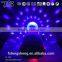 Stage effects automatic colour changing led ball lights indoor