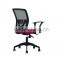 Unique design hot sale worth buying funiture office chair