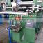 Mineral Water bottle curved cylinder screen printing machine