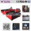 FIB-1325 1300*2500mm 500W fiber laser cutter