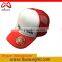 Cheap Printed Summer Trucker Cap Custom and Mesh Hats and Caps Men Trucker