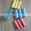HDPE plastic pet waste bag dog poop roll bag Making Machine