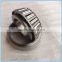 Tapered roller bearing 32013X